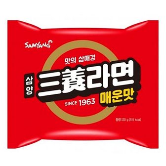 참다올 삼양라면매운맛40입