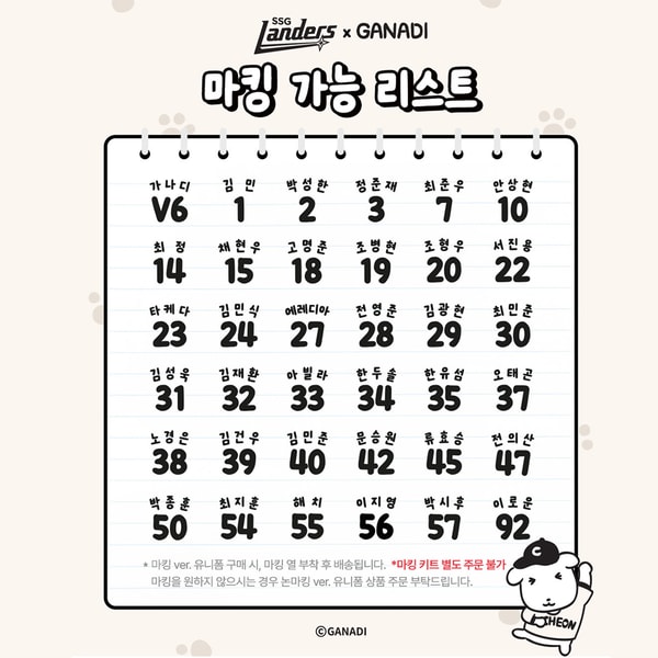 상품 이미지1
