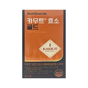 뉴트리원 카무트 효소 골드 3g x 30포