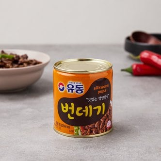 유동 번데기 280g