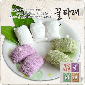 궁중다과 본사正品]백년초맛1곽/3종택일(1곽10개입)