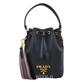 (쇼핑백 증정)[PRADA]비텔로 피닉스 버킷백 1BE072 2E8K F0002