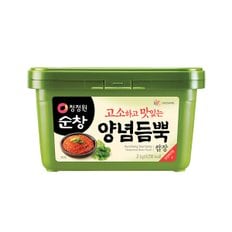 순창쌈장 2kg