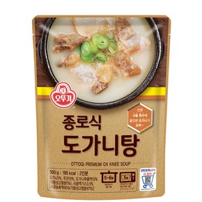 오뚜기종로식 도가니탕 500g