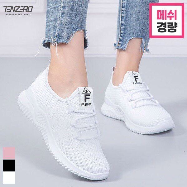 확대된 대표 이미지 P