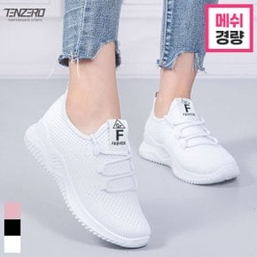텐제로 여성 스니커즈 경량 러닝화 통기성 좋은 메쉬 운동화 조깅화