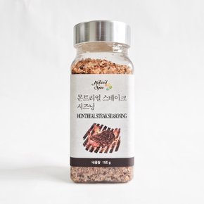 몬트리올 몬트리얼 스테이크 시즈닝 150g