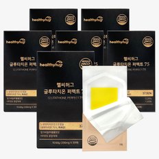 [11일 13시 결제건까지 명절전배송]글루타치온 퍼펙트 75 / 365mg x 180매 (6개월분)/ 미국산 글루타치온, 필름형 /브랜드 (헬스베버리지)