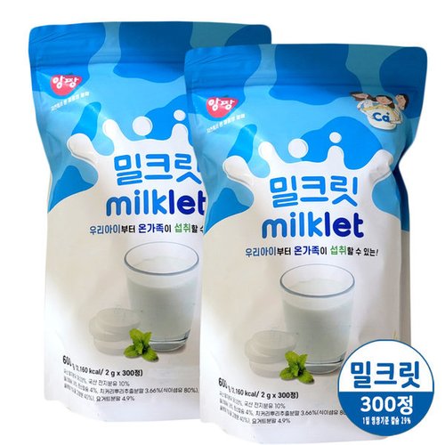 상품이미지1
