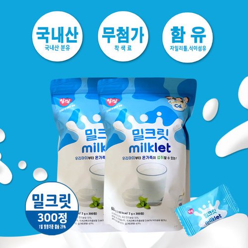 상품이미지2