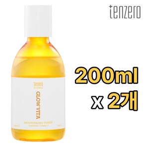 글로우 비타 브라이트닝 토너 200ml 2개 글루타치온 비타민C 미백 주름 LHA 칙칙한 생기 광채 얼굴 피부