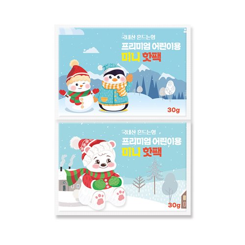 상품이미지2