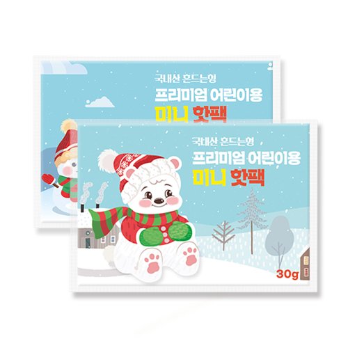상품이미지3