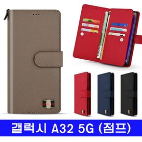 갤럭시 점프_A32 5G 고우니FLEX 더블지갑 A326 케이스 _AEA-W8FFD4B[31550484]