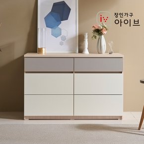 하스 1200 와이드 서랍장