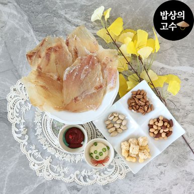 삼천포쥐포 국내가공 맛있는 쥐포 참쥐포 쥐치포 안주 300g