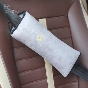 극세사 차량용 안전벨트 배게 커버 목쿠션 안전띠
