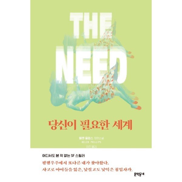 확대된 대표 상품이미지1