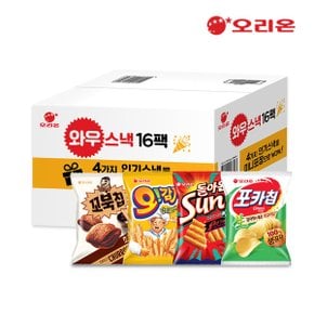 오리온 와우스낵 16팩 552g