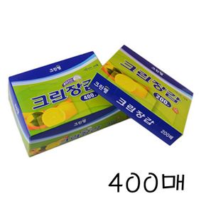 크린랩 크린장갑 400매 다용도 일회용장갑 비닐장갑