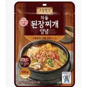 오뚜기 오늘의밥상 차돌된장찌개양념90g(10개)