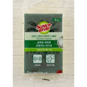 항균 스펀지 양면 다목적 수세미 SL-86 SL86