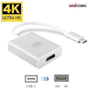 JV-400HD C-Type TO HDMI 변환컨버터 4K ULTRA HD지원