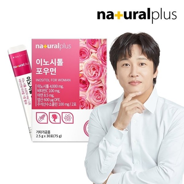 내츄럴플러스 콜린 미오이노시톨 포우먼 30포 1박스 / 임산부 여성 엽산 아연 콜린 비타민