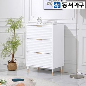 [최대 20% 추가할인] [동서가구] 헤비트 600 3단 서랍장 DF921349