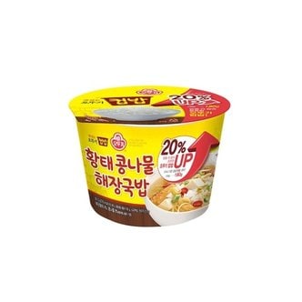  오뚜기 컵밥 황태콩나물해장국밥 301.5g x 12개