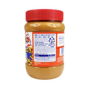 땅콩버터 청키 510g