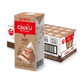 클릭유 커피 200ml x 24개