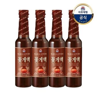 대림선 [사조대림] 프리미엄꽃게액 550ml x4개