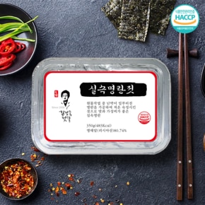 [동광] 실속명란젓 350g
