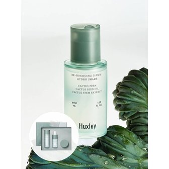 헉슬리 리바운싱 PDRN 세럼 하이드로 쉐이드 50ml