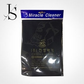 진성뮤직 융클리너 60X40 침수건 악기청소 악기클리너 cleaner