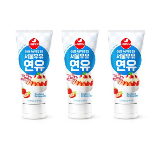 상품이미지3