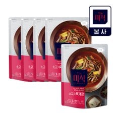 더미식 소고기육개장 350g 5개입