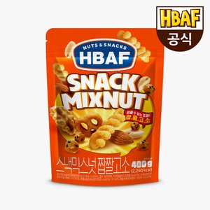 HBAF [본사직영]  짭짤고소 스낵 믹스넛 400g