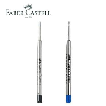 알파 [파버카스텔] FABER-CASTELL 리필 유성볼펜심 M (블루블랙)