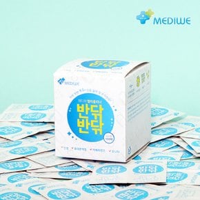 렌즈클리너 반닦 반닦 200매/안경클리너/액정클리너/렌즈클리너/반닦반닦