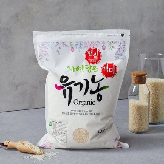 자연담은 유기농 백미(단일품종) 4kg 23,980원 → 18,980원, 이마트몰, 당신과 가장 가까운 이마트