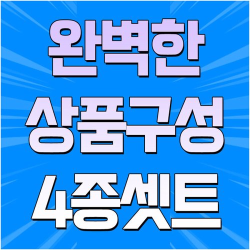 상품이미지2