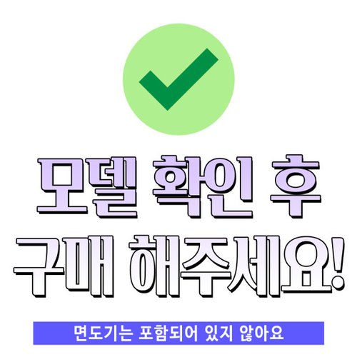 상품이미지3