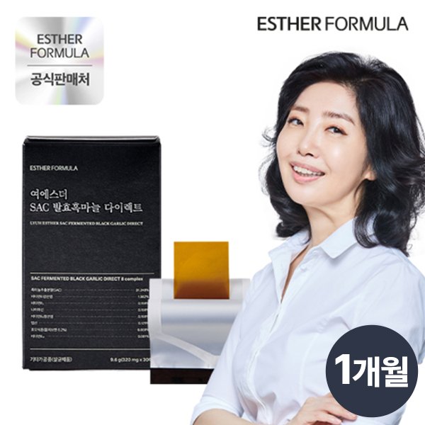 상품 이미지 #1