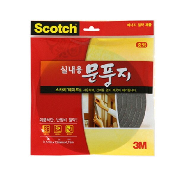 확대된 대표 상품이미지1