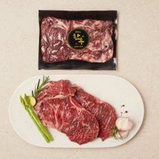  [냉장] 한우 등심(구이용)1++등급(7이상) 300g(팩)