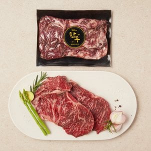  [냉장] 한우 등심(구이용)1++등급(7이상) 300g(팩)