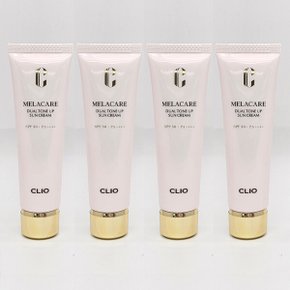 멜라케어 듀얼 톤업 선크림 40ml(SPF50+) 4개 //ex