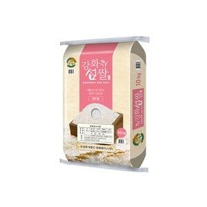 이쌀이다 [2023년산] 강화섬쌀 참드림 10kg/상등급